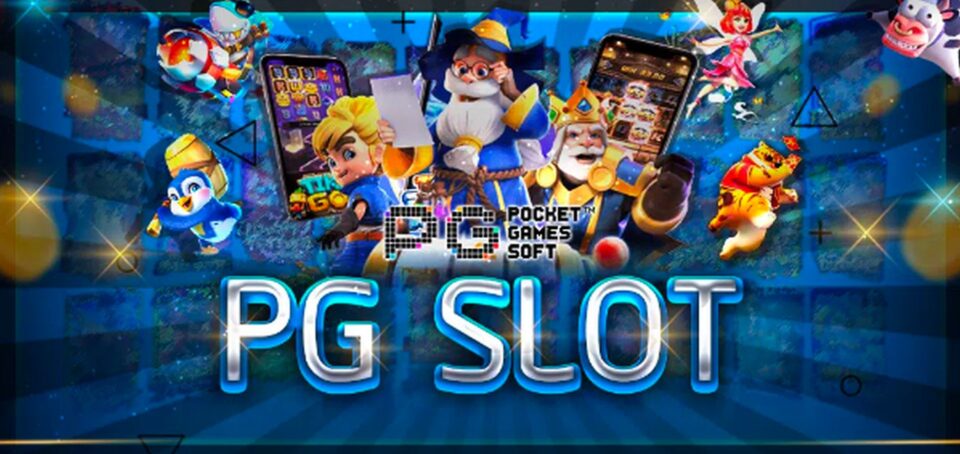 A Brief Overview of PG Slots