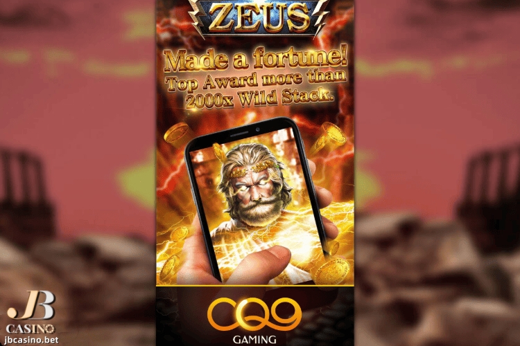 CQ9 Gaming Zeus M Slot Introduction