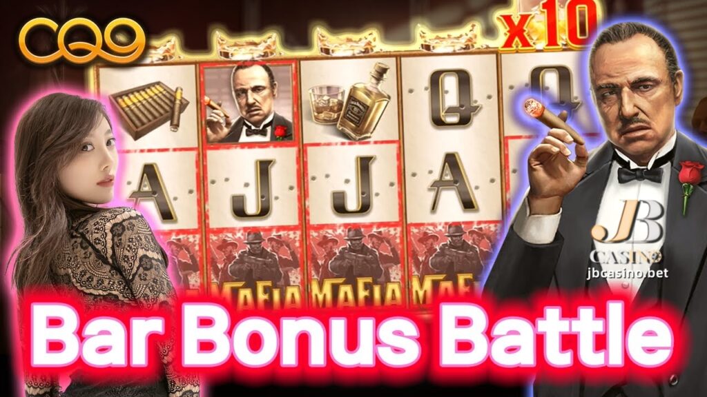 Mafia by CQ9Gaming is a slot game that is inspired by the world of organized crime and underground activities.